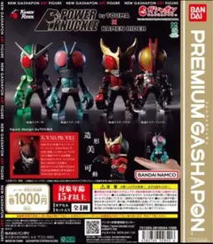 コンプ☆POWER KNUCKLE byTOUMA × KAMEN RIDER