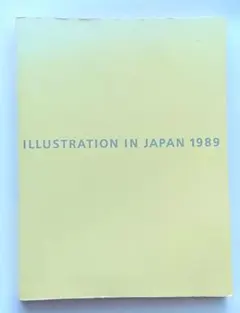 Item thumbnail for item 30bd9e14-b5ac-4515-b918-dc66c0ac2fe5