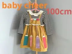 ベイビーチアー えんぴつ ワンピース カラシ 100cm