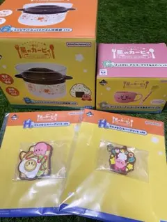 【新品 未開封】星のカービィ 一番くじPUUPU GOURMET 4点セット