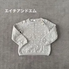 H&M ドット柄ニットセーター 12-18M