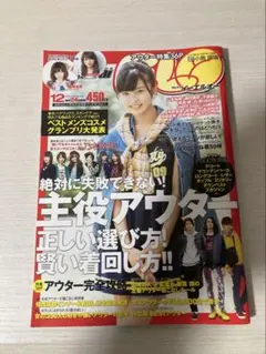 2026年最新】elo samuraiの人気アイテム - メルカリ