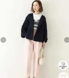 【美品】SLOB IENA ノーカラーブルゾン