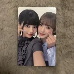 Item thumbnail for item 06ac5d47-2dcf-43aa-82ab-1a3fd1917565