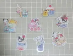 サンリオキャラクターズ　フレークシール　8枚　①