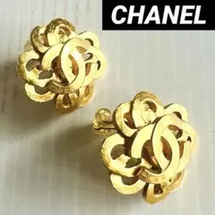 ⭐️美品❗️シャネル CHANEL ココマーク ゴールドイヤリング 97Pメタル