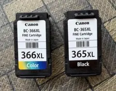 2026年最新】CANON インクカートリッジ bc-365の人気アイテム - メルカリ