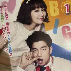 Item thumbnail for item bfc7d862-2ff0-419c-b44d-56aebf1aac18