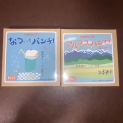 Item thumbnail for item 29c036ca-7a25-49d5-953d-0542e6425f63