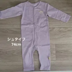 Item thumbnail for item a1ca3d29-5a91-4b0e-9580-0e5563511571