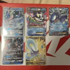 我*覇様 【極美品】ポケカ５点セット