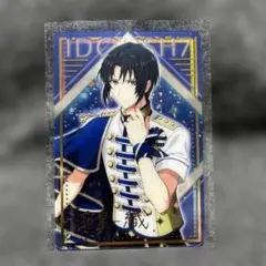アイナナ　一織　メタルカード 2026年最新】アイドリッシュセブン メタルカード 一織の人気アイテム