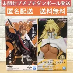 BLEACH Grandista フィギュアセット 一護 & ハリベル - メルカリ