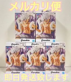 ワンピース Grandista ルフィ GEAR 5 ニカ フィギュア ×5個