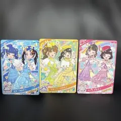 アイプリ アイプリ部 配布カード メロディカードセット 3枚