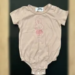 miffy ロンパース 80 くすみピンク