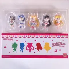 2026年最新】ChibiMasters美少女戦士セーラームーン プレミアムセット