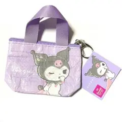 1435 クロミちゃん マルチポーチキーホルダー コインケースや小物入れなどに