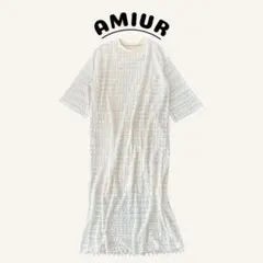 AMIUR エミレ 七分袖 透かし編みワンピース フリーサイズ ホワイトのサムネイル