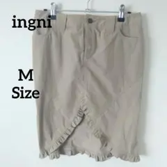 ingni ベージュ フリル付き タイトスカート Mサイズ