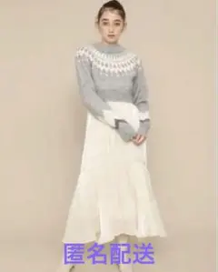 2026年最新】FURFUR (ファーファー) ノルディックセットワンピースの