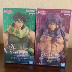 【未開封】ジョジョMometria カーズ & ジョセフ・ジョースター