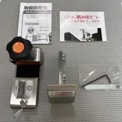 吉澤　アシストペダル　ハイツールセット　未使用に近い　極美品 吉澤 アシストペダル ハイツールセット 未使用に近い 極美品