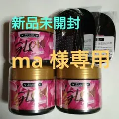 ★グッドクリームバス プレミアムグロウ 400g 3個セット(含むブラシ3個)のサムネイル