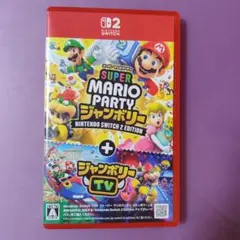 マリオパーティ ジャンボリー switch2