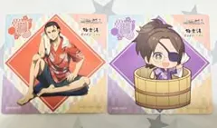エレン ハンジ コースター セット
