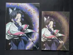 鬼滅の刃 全集中展　 イラストカード・クリアファイル 2点セット 胡蝶しのぶ