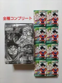 2025年最新】ドラゴンボール hg ex ドーレの人気アイテム - メルカリ