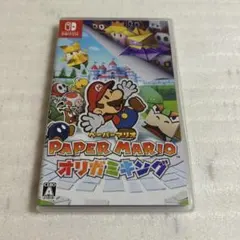 ペーパーマリオ オリガミキング / Switch