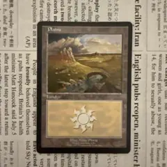 Mtg ユーロランドpsa10 2025年最新】ユーロランド mtgの人気アイテム - メルカリ