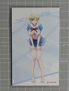 優様 リクエスト 2点 まとめ商品