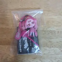 未使用 ウイルスイーツ カラフルマルチチャーム イチゴプリン 匿名配送 送料込