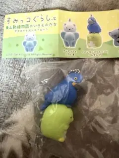 すみっコぐらし マスコットキーチェーン