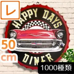 デザイン看板】シボレー★車ブリキ看板アメリカン雑貨インテリア特大型ガレージ壁飾り