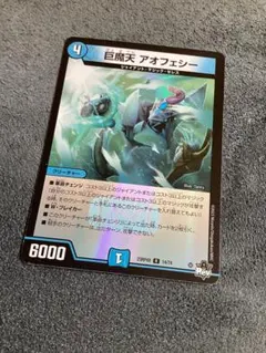 Item thumbnail for item 9da991af-7e43-491e-9aeb-44d7c5626c33