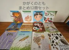 2026年最新】おばあちゃんのくろまめの人気アイテム - メルカリ