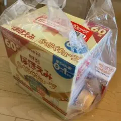 【新品未開封】明治ほほえみ らくらくキューブ60袋＋らくらくミルク1缶