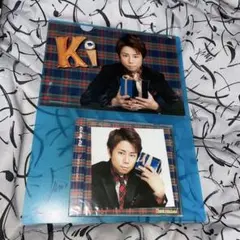 2025年最新】北山宏光の人気アイテム - メルカリ