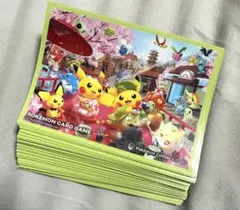 ポケモンカード デッキシールド 京都 ポケモンセンター限定 - メルカリ