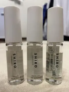 SHIRO 香水3本セット 10ml