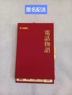 Item thumbnail for item 1ae20da6-4ccd-478c-87fa-07b49de5dd4f