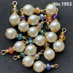 ☺️おてもと☺️様 リクエスト 4点 まとめ商品