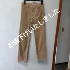 ユニクロストレッチコーデュロイパンツ24(61cm)
