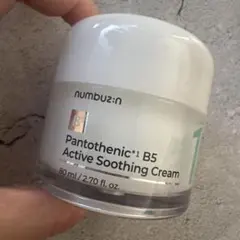 ナンバーズイン　スージングクリーム　数回使用