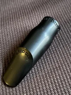 【最終価格】Backun Vocalise TM ソプラノサックス用マウスピースのサムネイル