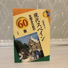 Item thumbnail for item 813f064e-bea2-4296-937c-254004e04825